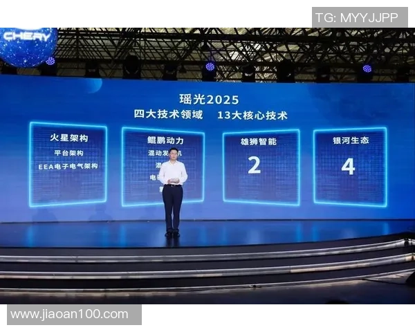 北京排球队的转型之路:从传统强队到现代化竞技新标杆的探索与实践 北京排球队的转型之路:从传统强队到现代化竞技新标杆的探索与实践