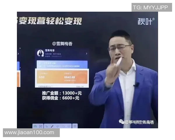 南京网球队与北京网球队赛后技术分析与战术复盘 南京网球队与北京网球队赛后技术分析与战术复盘