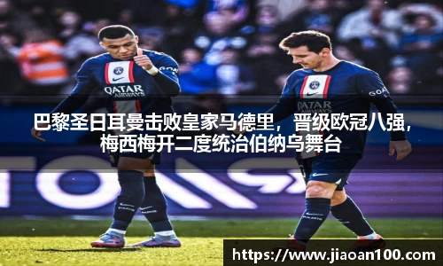 球盟会平台