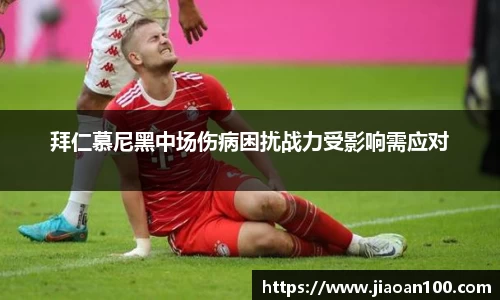 球盟会平台
