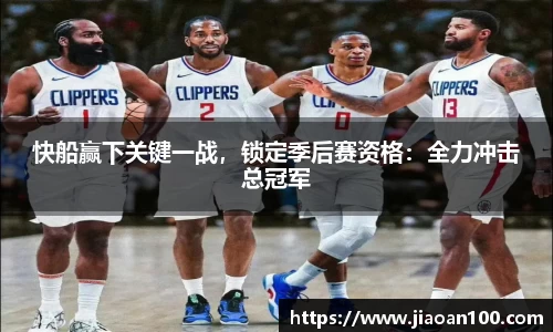 球盟会官网