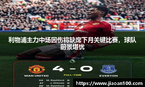 球盟会官网