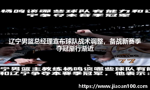 球盟会官网