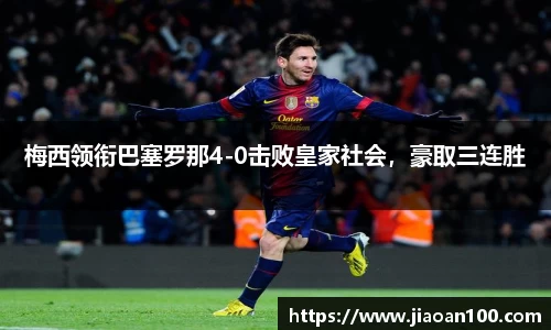 球盟会官网