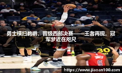球盟会官网