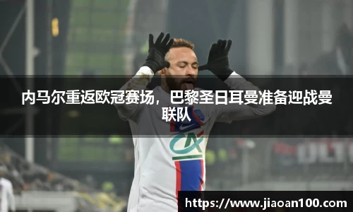 球盟会平台