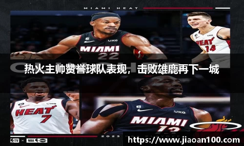 球盟会官网