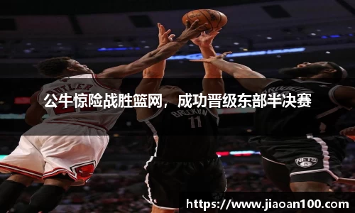 球盟会平台