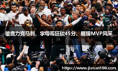 球盟会官网