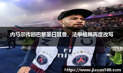 球盟会平台