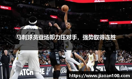球盟会官网
