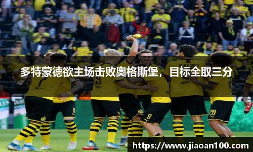 球盟会平台