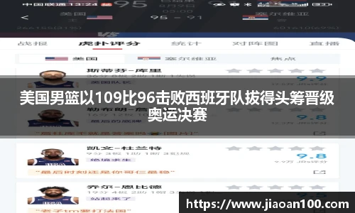 球盟会平台