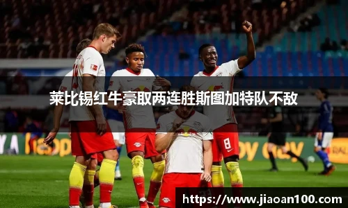 球盟会官网