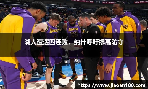 球盟会体育