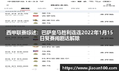 球盟会官网