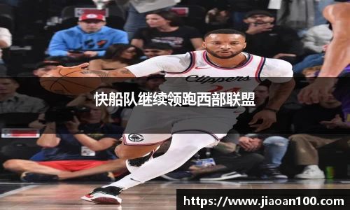 球盟会官网