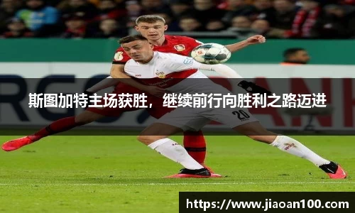 球盟会平台