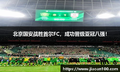 球盟会官网
