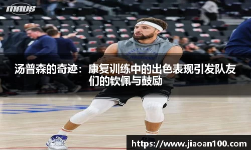 球盟会平台