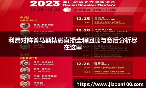 球盟会官网