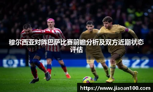 球盟会平台