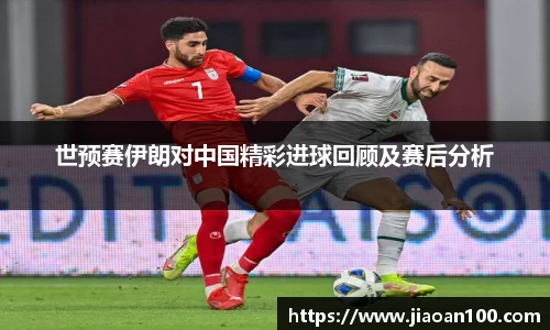 球盟会平台