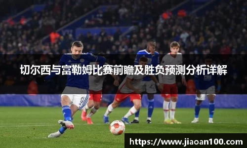 球盟会平台