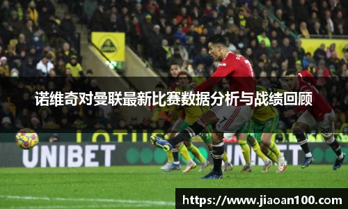 球盟会平台