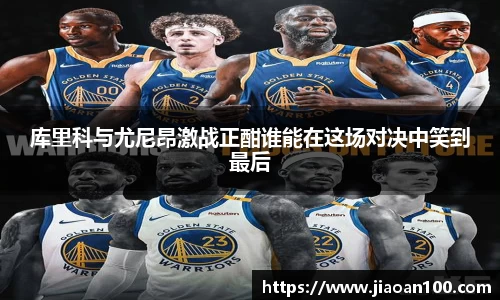 球盟会官网