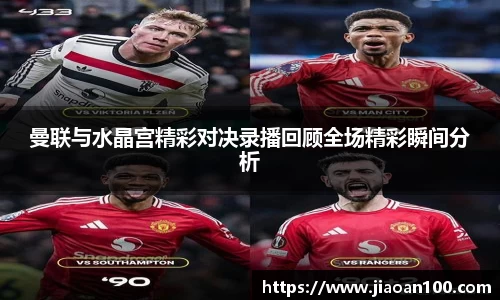 球盟会官网