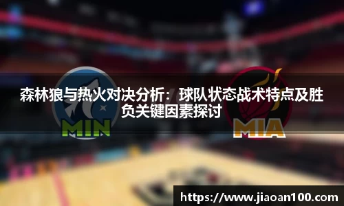 球盟会平台