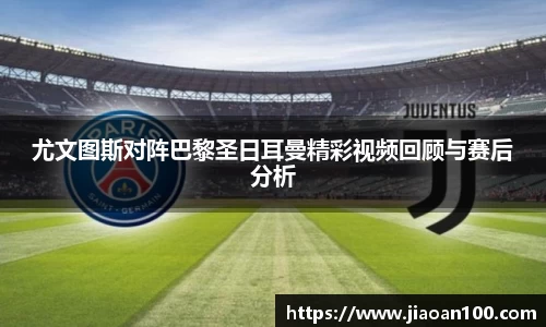球盟会平台