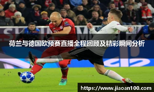 球盟会官网
