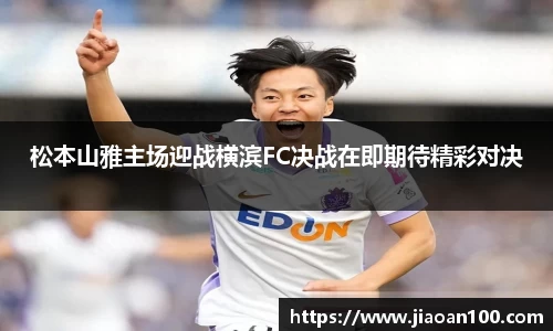 球盟会官网