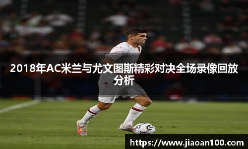 球盟会官网