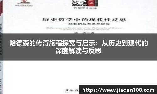 球盟会体育