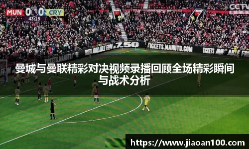 球盟会平台