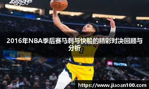 球盟会平台
