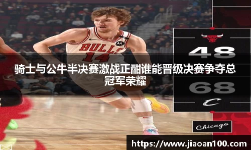 球盟会平台
