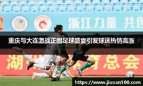 球盟会平台