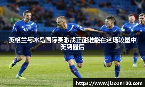 球盟会平台