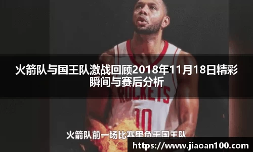 球盟会平台