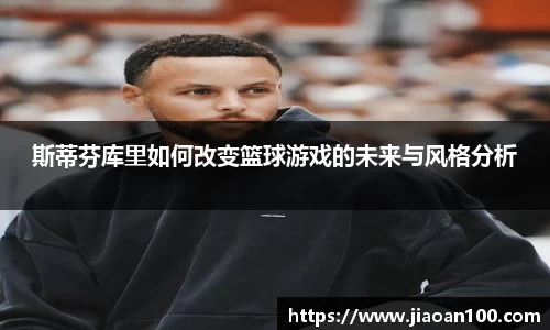 球盟会平台