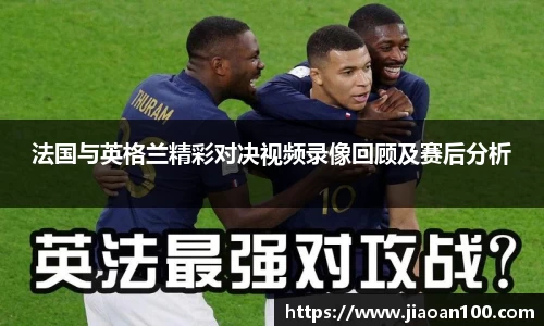 球盟会平台