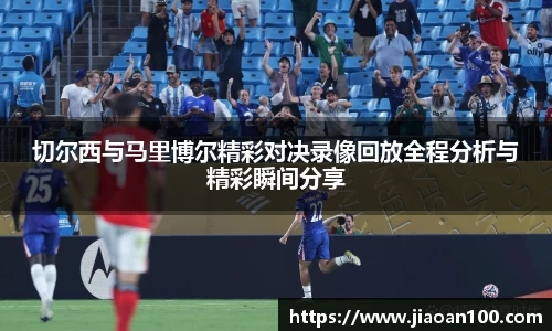 球盟会平台