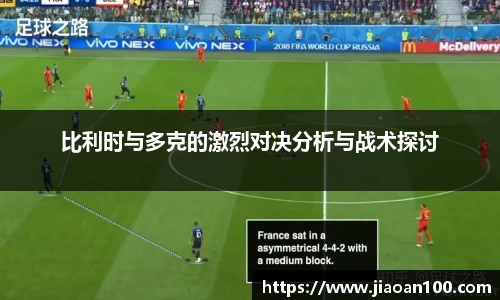 球盟会官网