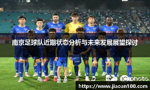 球盟会平台