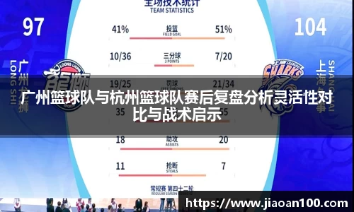 球盟会平台
