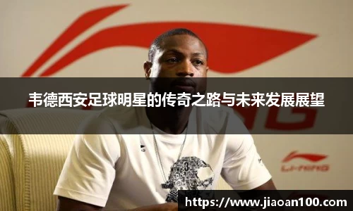 球盟会官网